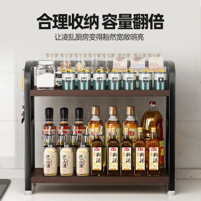 置物架台面盐调料架家用厨房高端新款调味罐收纳盒品放油盐酱醋瓶