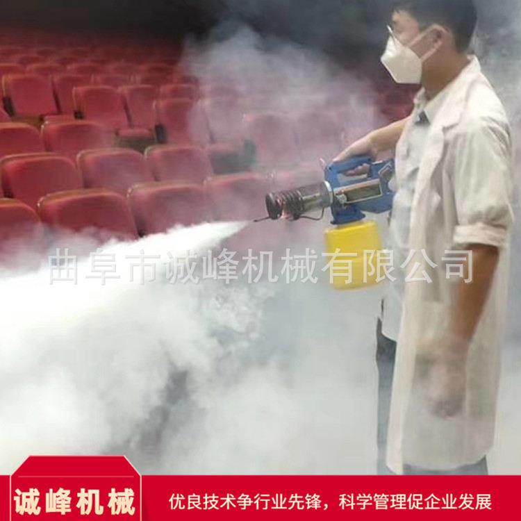 蔬菜水果大棚打药手提小型烟雾机影视造烟机杀虫果树电动喷雾机