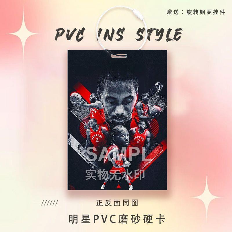 伦纳德周边痛包挂件球星卡参赛卡片NBA篮球体育PVC卡片书包挂件图片