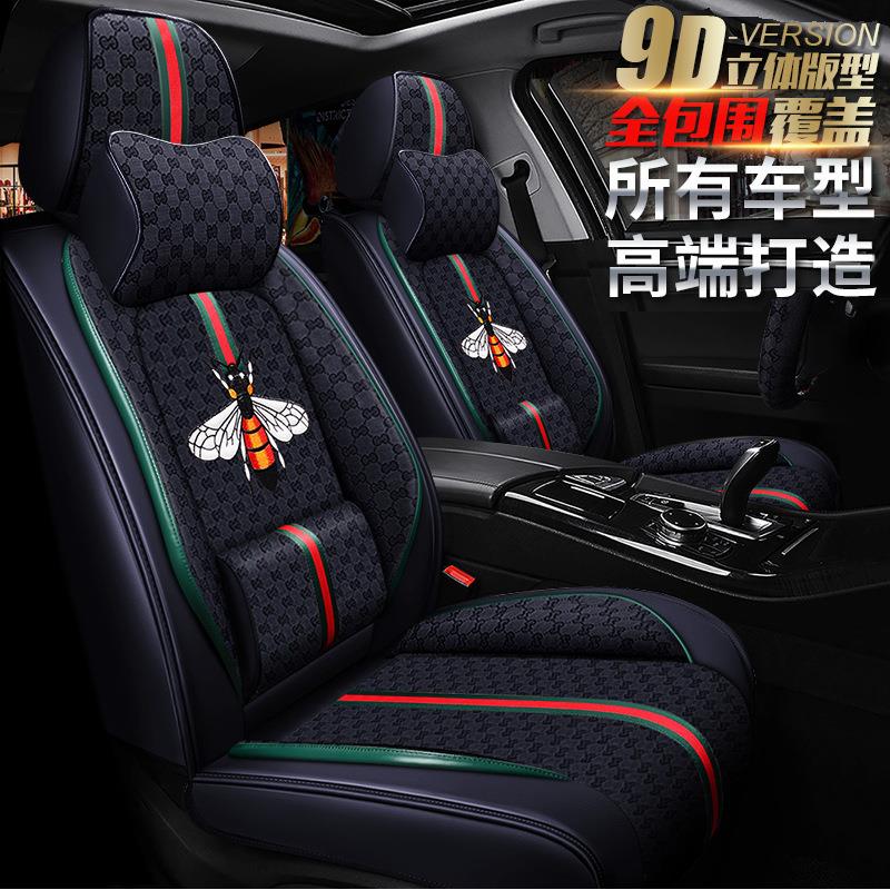 XDD大黄蜂9D全包汽车坐垫 跨境四季新款座垫座套饰品内饰用品