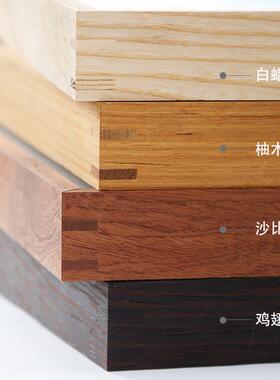 实木榫卯画 画框A3定制洗照片婚纱照打印做成相框字画 画装裱框