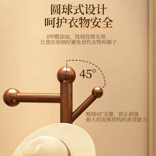 简易衣服挂衣架 实木衣帽架落地床头柜衣架一体家用卧室置物架立式