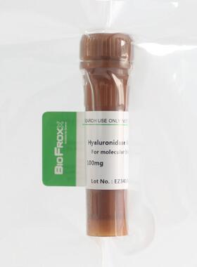 BioFroxx 1141MG100 透明质酸酶Hyaluronidase Grade I 100mg/瓶