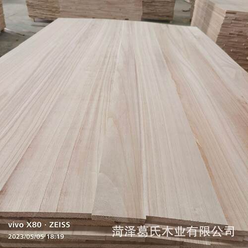 桐木板桐木直拼板家具橱柜装修板材多种规格实木大板工艺品用板