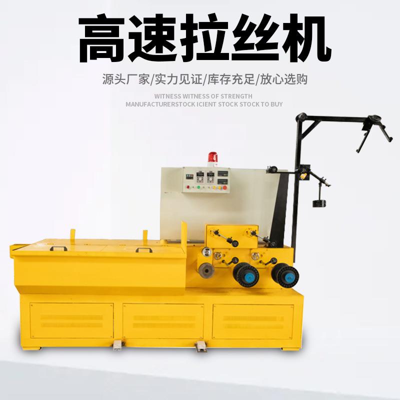 工厂直供全自动高速拉丝机钢丝球设备厨房清洁球加工延拉缠绕机