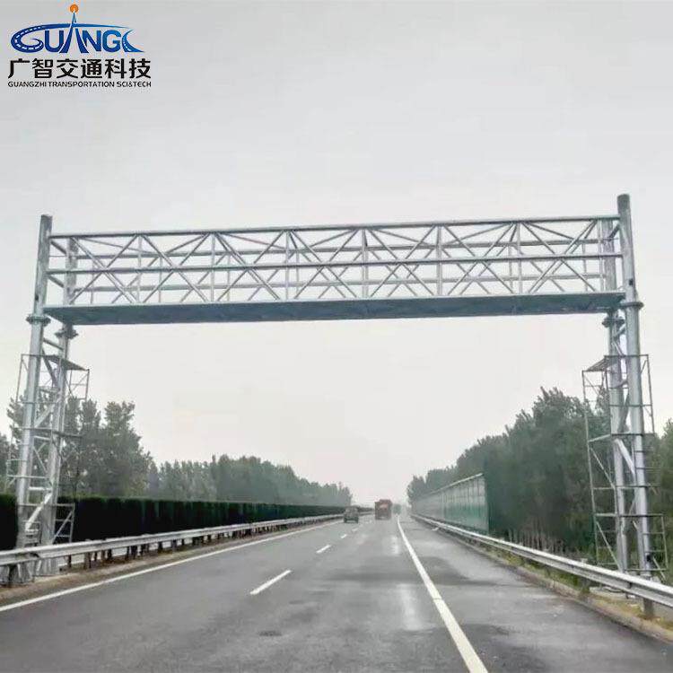 高速公路龙门架ETC交通安全龙门架电子显示门架防撞智能