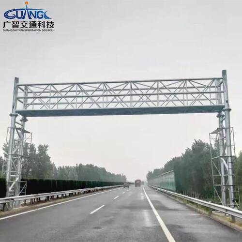 高速公路龙门架ETC交通安全龙门架电子显示门架防撞智能