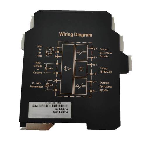 NPPD-C111D智能信号隔离器4-20MA一入一二出直流电流变送器模块