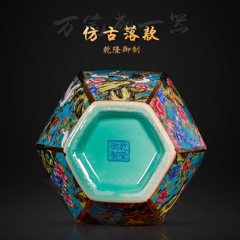 景德镇陶瓷仿古珐琅彩蓝色大号插花新中式客厅博古架装饰工艺摆件