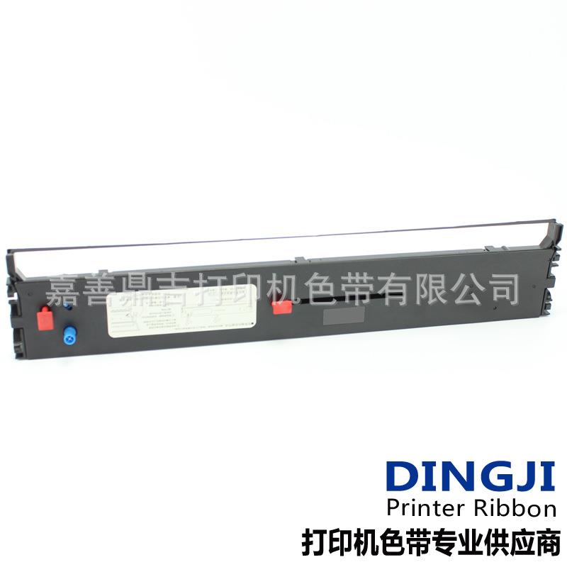 适用四通5860SP 5660SP色带架 OKI5660SP OKI5860SP色带架