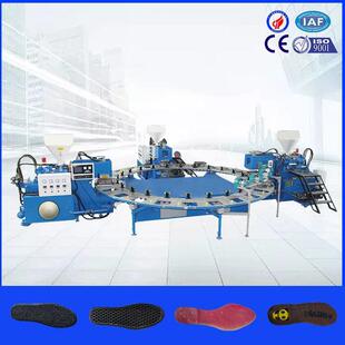 CHOOETNG鞋机TPR-PVC拖鞋机鞋底机PVC成型机注塑鞋全自动注塑机