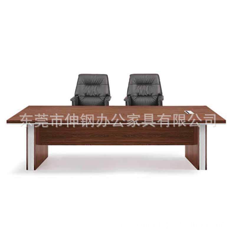 时尚会议长桌 大型简易组合板式洽谈桌 东莞办公桌家具