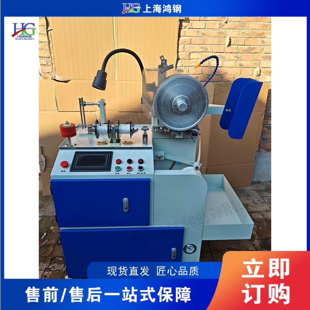 台式数控种子编织机 蔬菜种植成型设备 辣椒黄瓜水溶性种子编绳机