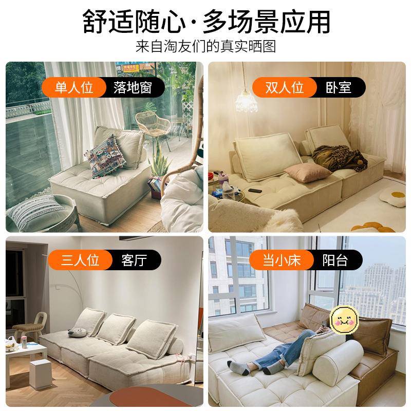 懒人沙发客厅榻榻米卧室房间小沙发阳台躺卧休闲椅单双人靠背座椅