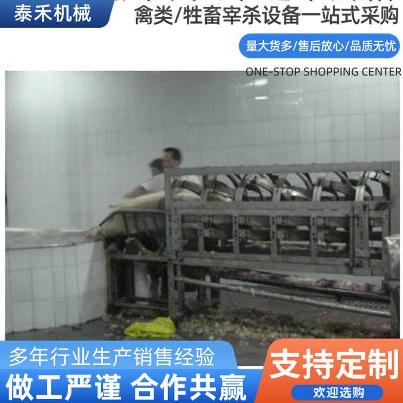 拉式刨毛机屠宰设备牛羊全猪脱毛机整猪打毛机高效全自动