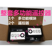 203e门禁控1制器电动门玻璃遥控器1