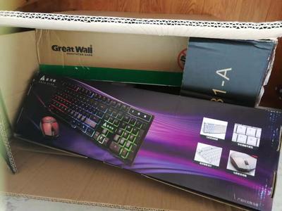 各位大佬,攀升主机靠谱吗?听说严重缩水是真的?