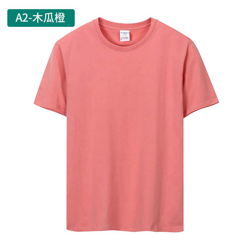 高档高体端6支丝光棉圆领0纯色T恤定l制印ogo短袖团工作服印字热