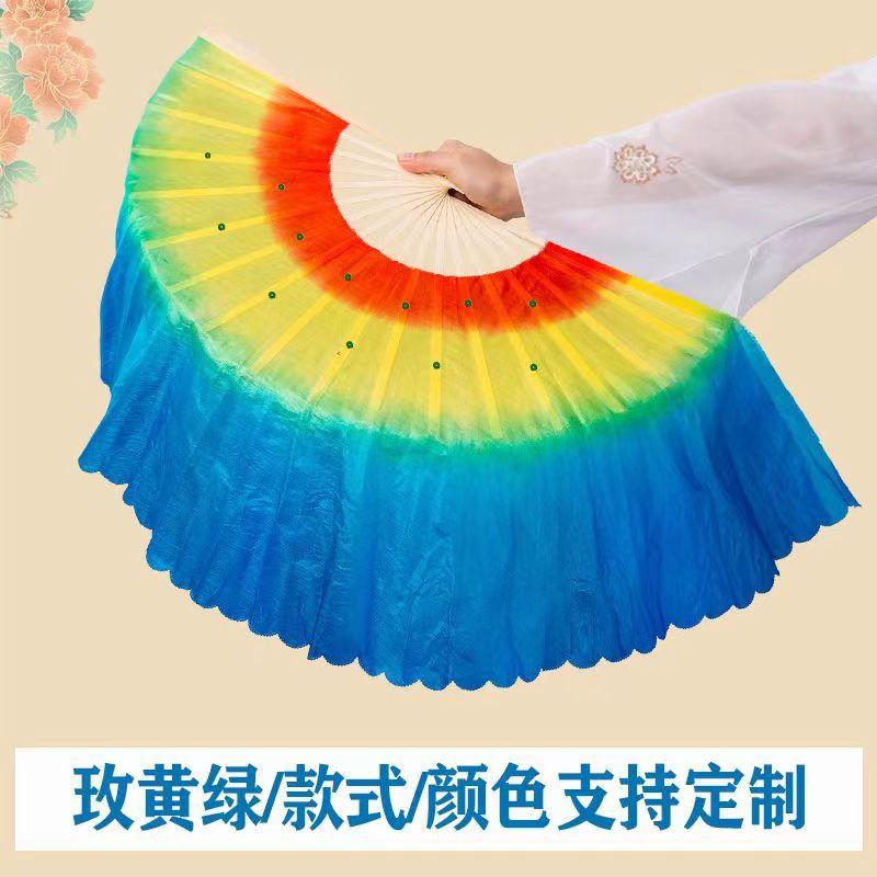 广场舞扭秧歌扇子批发体操道具