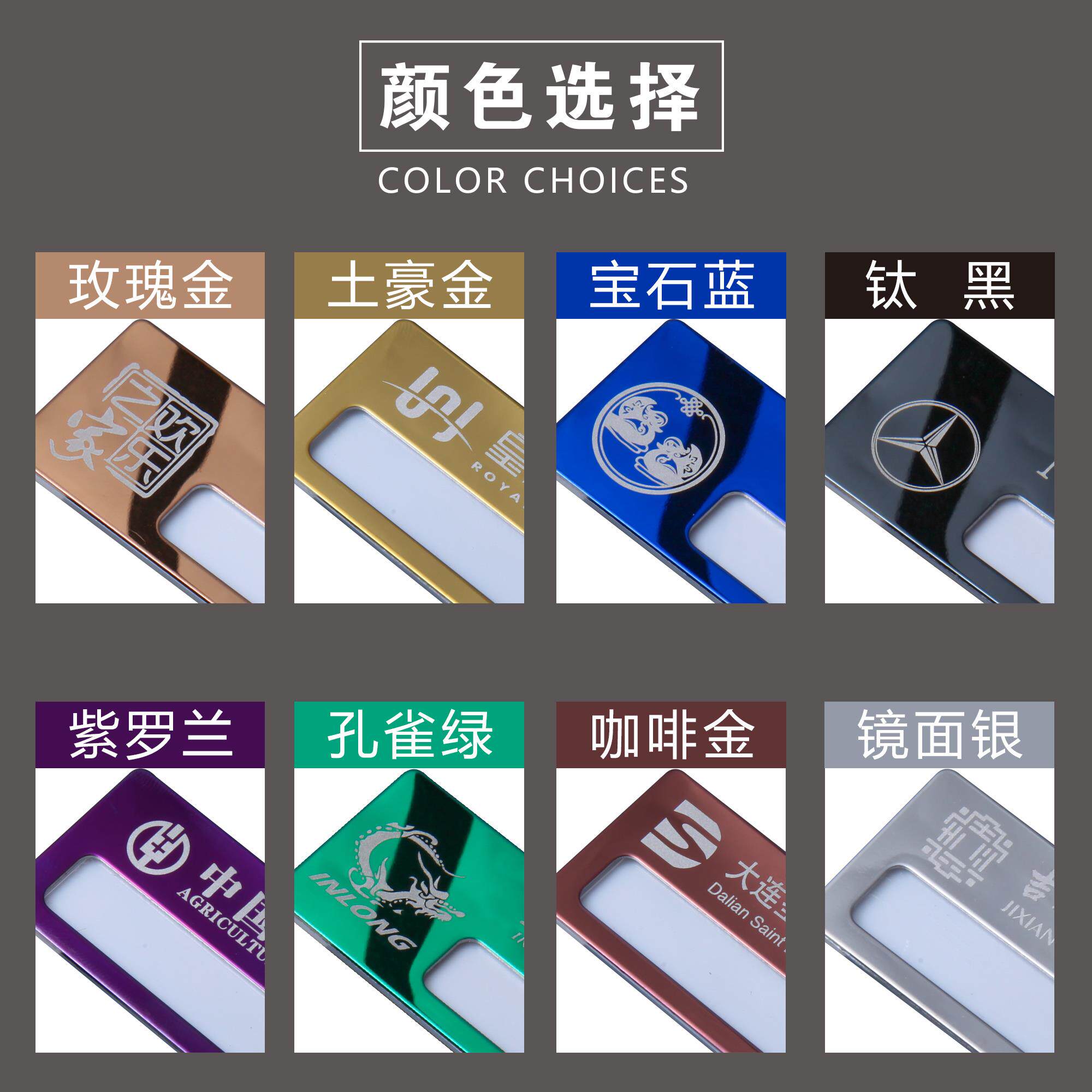 锈钢胸牌定做金工作别牌挂工号牌制ETA属作针磁铁可更换不式工牌