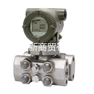 22NC 全新EJA横河 EJA110A DMS5A 92NA NF1
