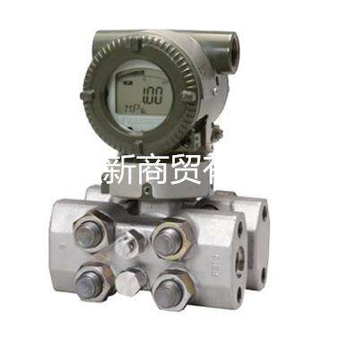 全新EJA横河 EJA110A-DMS5A-22NC/NF1 EJA110A-DMS5A-92NA/NF1