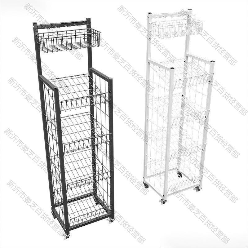 雨伞雨具置展示架506动酒置物超市大堂落地店小移架货子带脚轮放