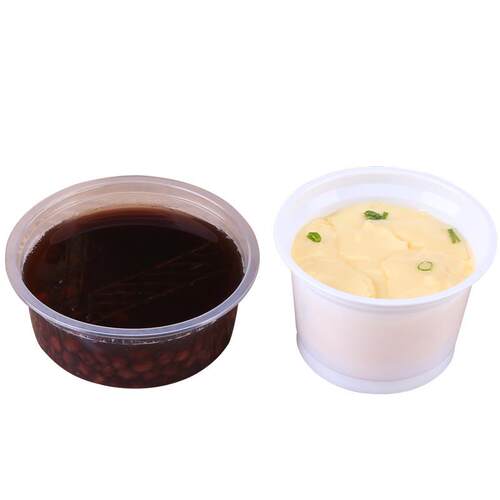 S588一次性汤杯打包碗酱料 沙拉杯 小汤碗280ml 鸡蛋羹盒炖蛋盒可