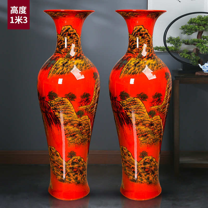 景德镇酒店家居花瓶中国大落地摆件电视柜开业陶瓷器客厅装饰品红