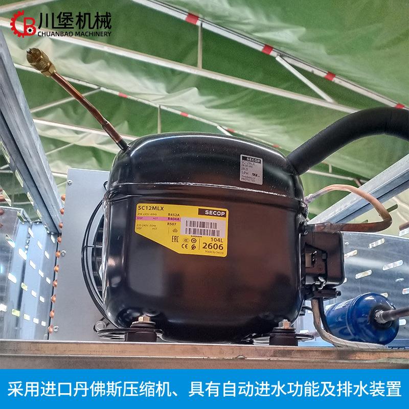 川包LBQ发酵箱商团用冷藏醒发箱恒温面发酵机烘焙冷冻面自柏动醒