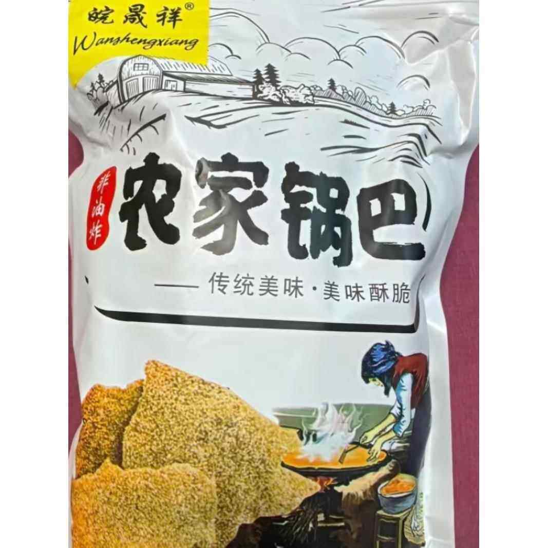 手工大米锅巴新货 【我的实惠 】非油炸农家手工锅巴大米柴火土