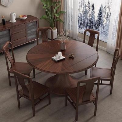 北见详图美用黑胡桃餐桌椅实木高端高档家用方圆两可伸缩小全户型