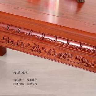 5V整装家用实木北方老榆木桌椅八仙桌长方桌明清仿古雕花餐桌吃饭