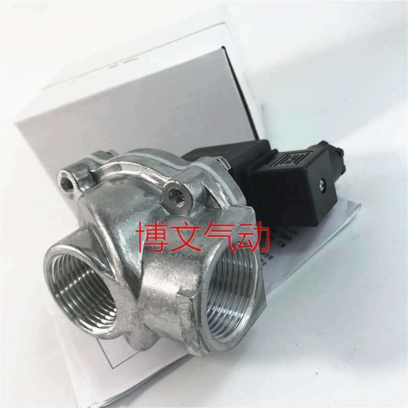 脉冲阀 SCG353A044 1寸脉冲电磁阀DMF-Z-25S DN25 25MM