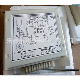 250 数字式 电机综合保护器ABD8 80.120.225 400S型 315