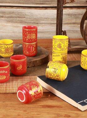 陶瓷中式供杯供酒杯奉供佛道家招财桶杯摆件用品