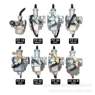 PZ30 CRF ATV 摩托车化油器PZ19 Bike PZ27 Dirt Carburetor PZ26
