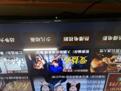 评价揭秘酷开55K60与创维55M7S哪款好用？？使用差别大不大