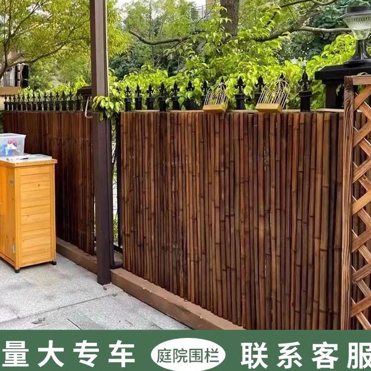 防腐竹篱笆栅栏围栏花园护栏户外庭院民宿竹竿子装饰隔断竹子围墙
