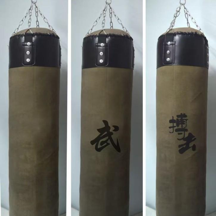 擒敌器械训练沙包立式架攀登墙体能吊式沙袋多功能健身