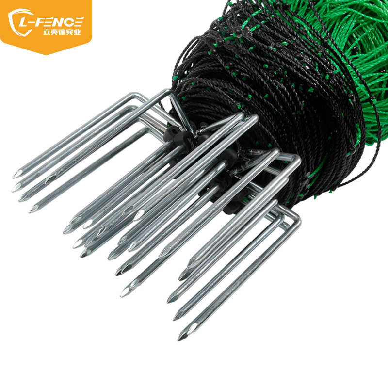 牧场电子围栏网 90CM高通电羊网 50M长农场电子围栏