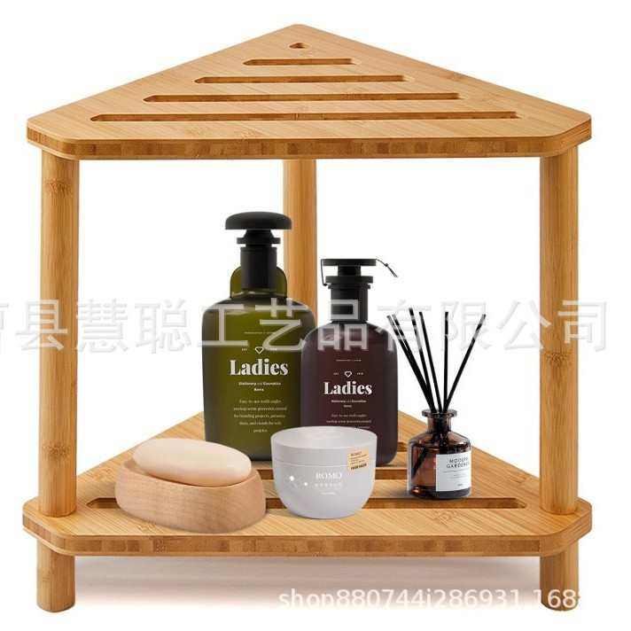 竹木浴室凳子洗澡凳换鞋凳家用两层置物架浴室置物架实木防滑凳子,家装主材,浴室角架,淘宝优惠券,粉丝福利购,淘宝优惠卷