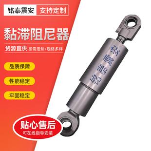 黏滞阻尼器居民楼大跨度建筑消能减震VFD黏滞抗震钢构钢制定制