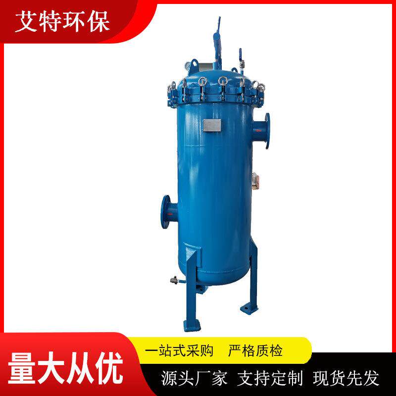 快开结构袋式过滤器 工作压力1Mpa碳钢不锈钢材质 源头厂家供应