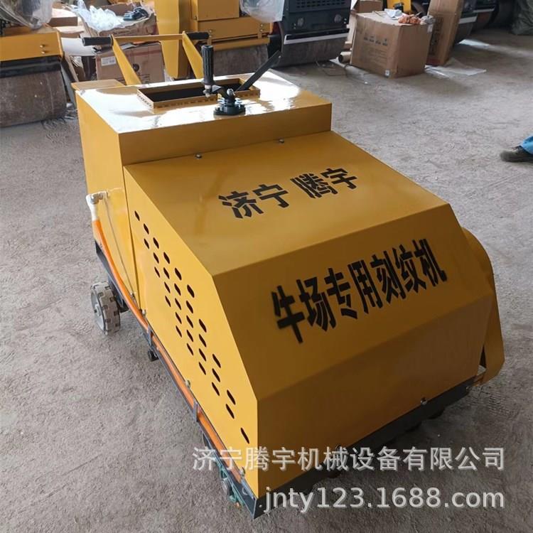 牛场用刻纹片牧场刻纹机牛场刻纹机腾宇机械厂家供应