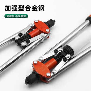 17寸铆钉枪 鲁威工具手动拉铆枪铆钉工具拉钉拉卯抢抽芯打钉器筒装