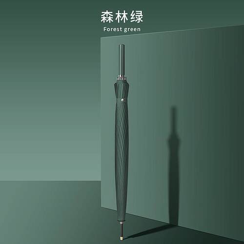 高档24骨直柄超手大号雨伞加固加厚结实长双人直杆直把伞柄务男女