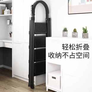 梯子家用折叠伸缩多功能折叠梯人字梯加厚室内便携升降登高小楼梯