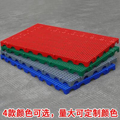 塑胶网格铺地垫货板花架商超仓库防潮板冻库地台板垫仓板塑胶卡板