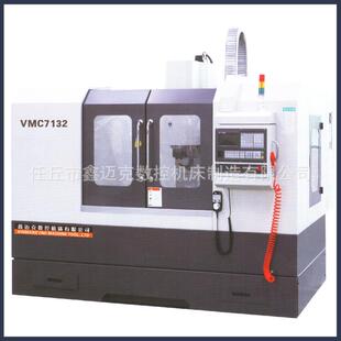 数控车床机床VMC1060立式 加工重复定位精度立加高精度加工